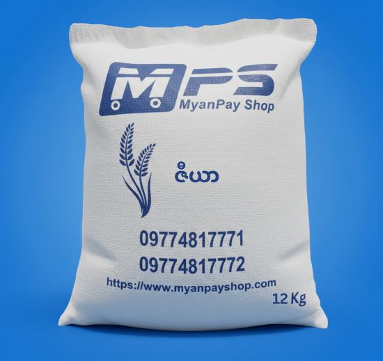 Picture of ဇီယာ 12Kg