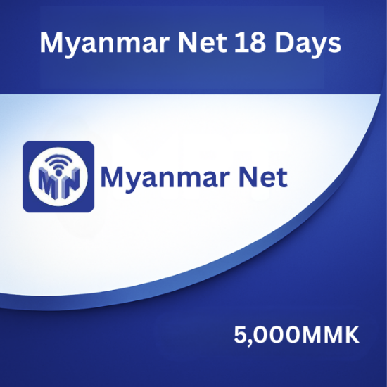 Picture of Myanmar Net 18 Days Unlimited 4.5 MBs